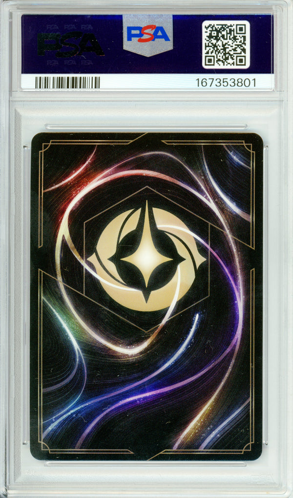 Lorcana Graded: Moana Curious Explorer 242/204 Iconic (2026) Iconic PSA 10