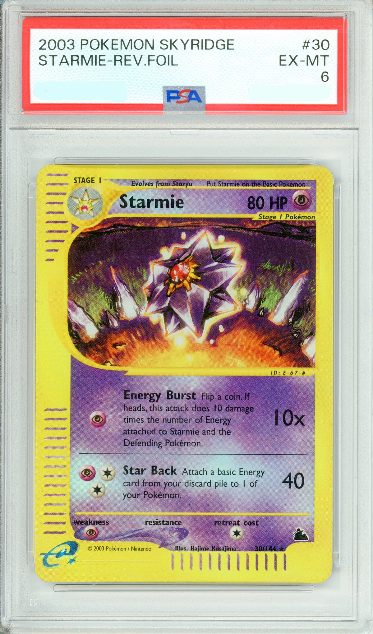 Pokemon Graded: Starmie 20/144 Skyridge (2003) Reverse Foil PSA 6