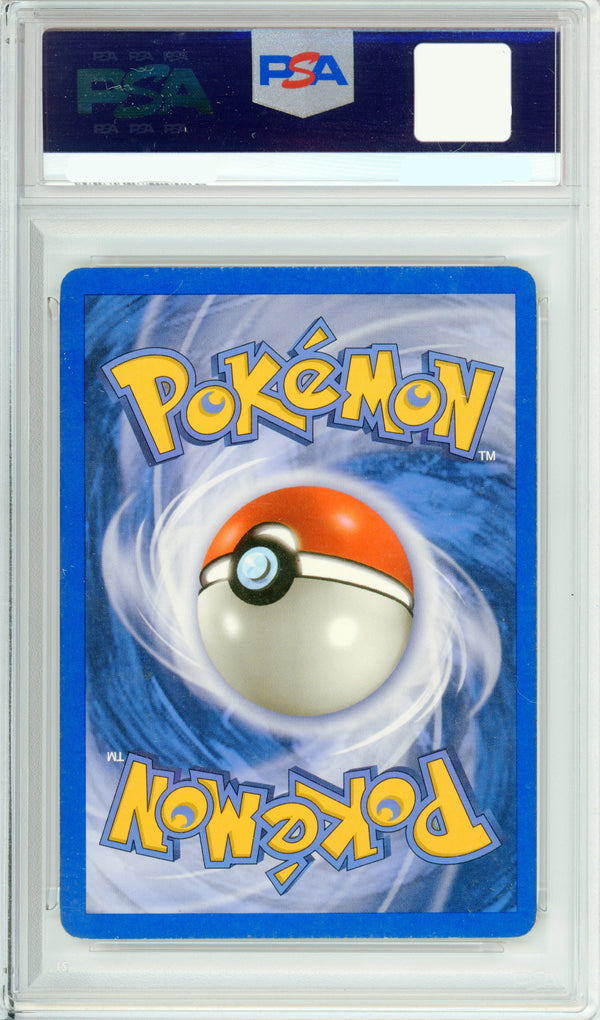 Pokemon Graded: Starmie 20/144 Skyridge (2003) Reverse Foil PSA 6