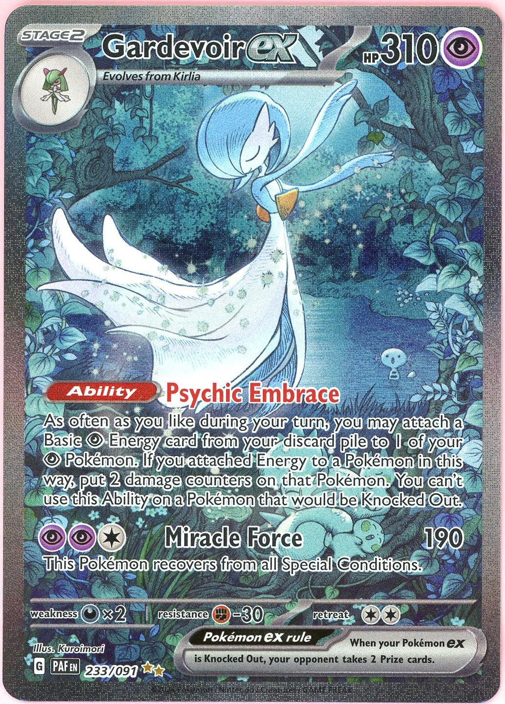 Pokemon Single: Gardevoir ex 233/91 Paldean Fates (2024) SIR Holo NM