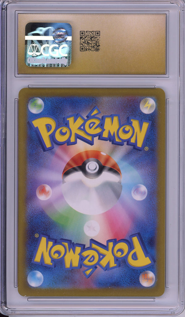 Pokemon Graded: Abra 63/165 Scarlet & Violet 151 (2023) Master Ball Reverse Holo CGC Pristine 10