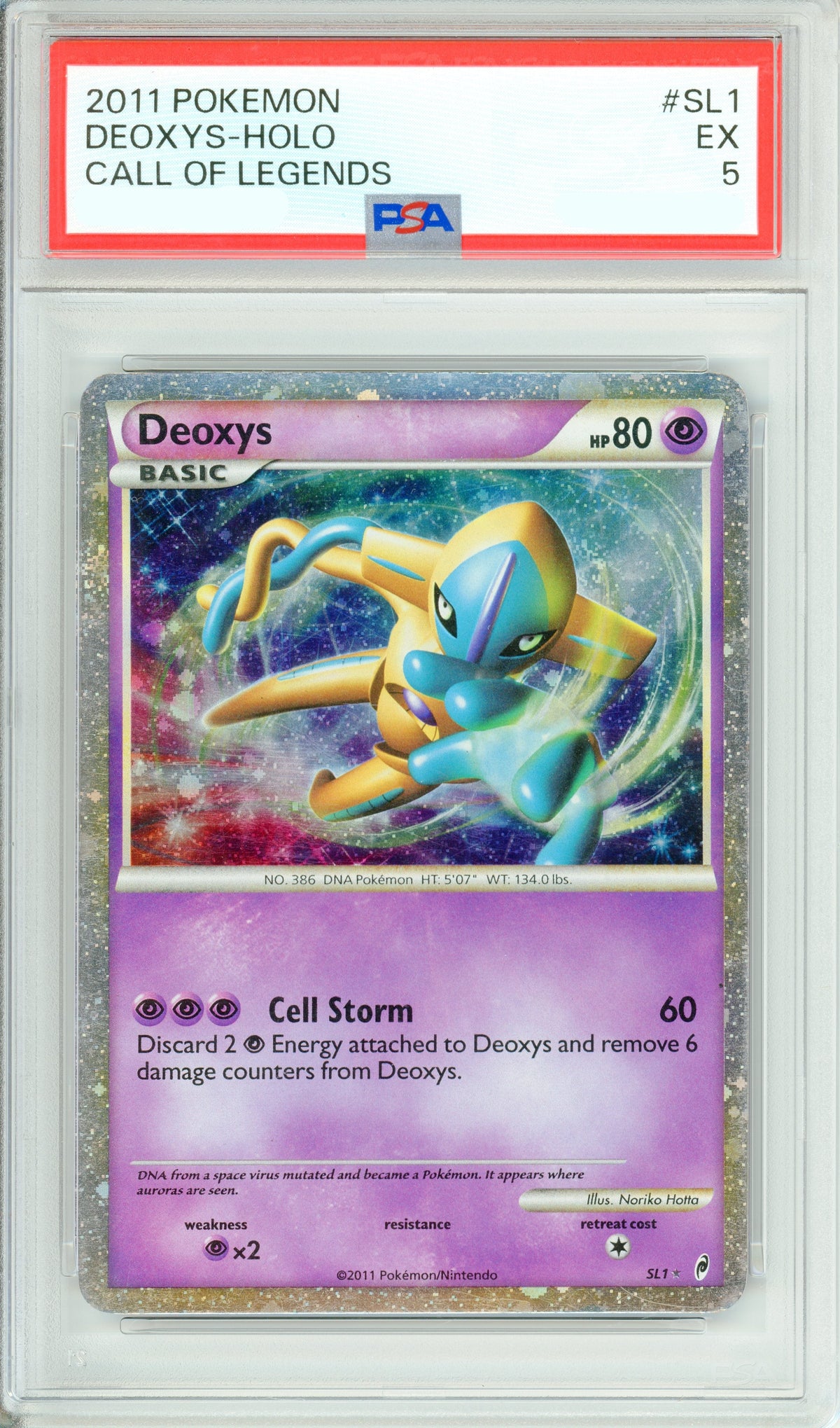Pokemon Graded: Deoxys #SL1 Call Of Legends (2011) Holo PSA 5