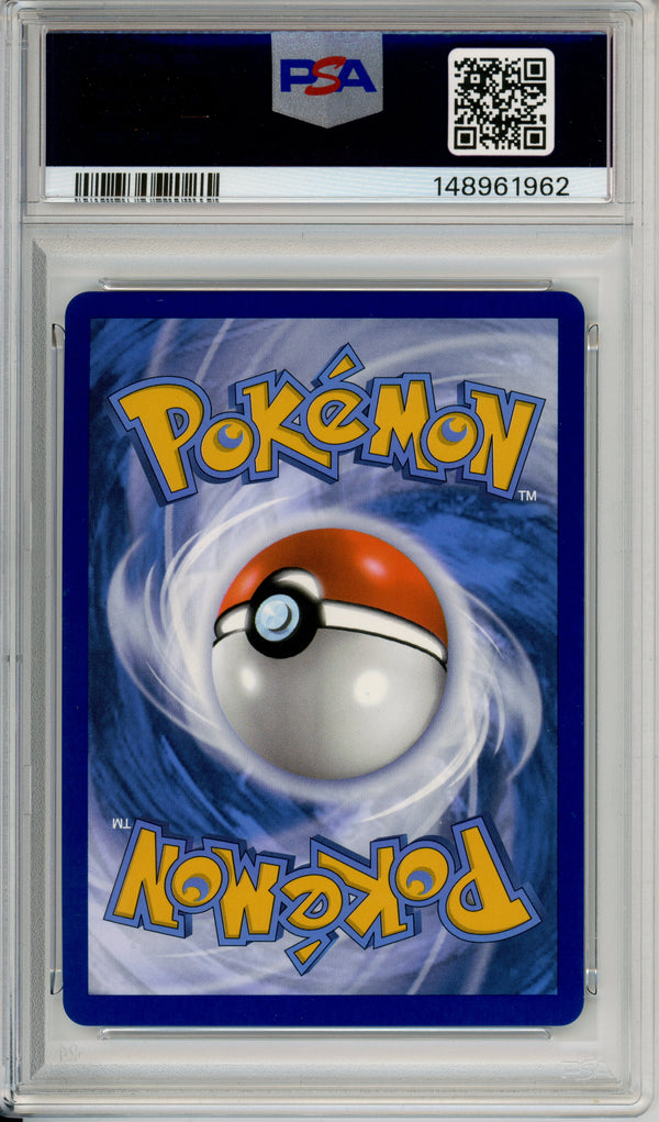 Pokemon Graded: Reshiram ex 173/86 White Flare (2025) PSA 10