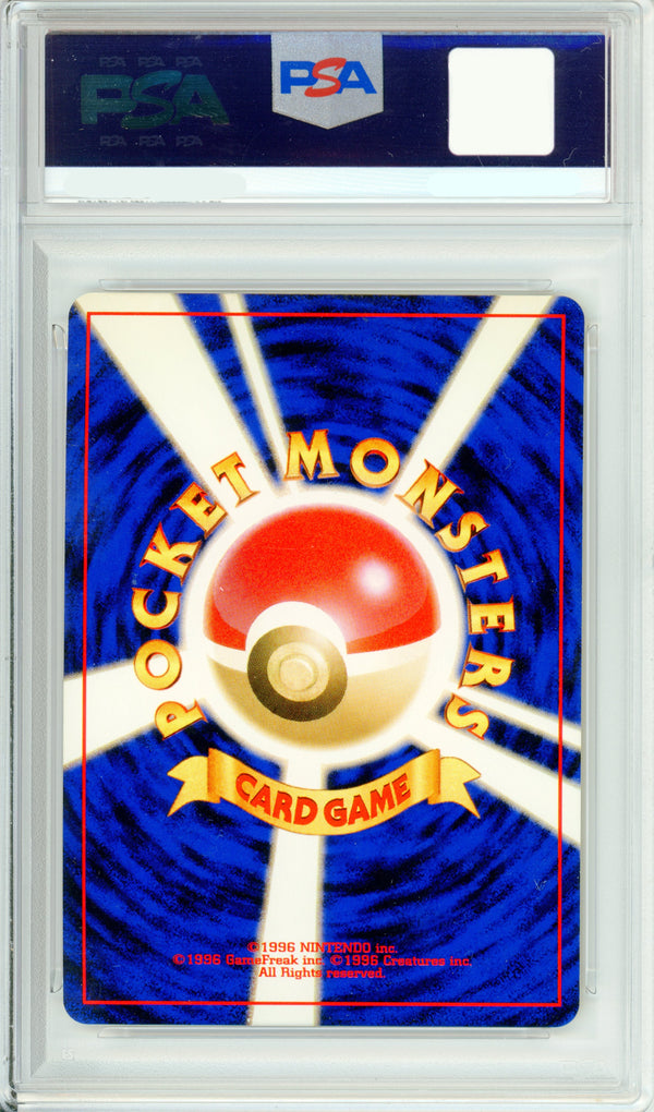 Pokemon Graded: JP Dark Espeon #196 Neo 4 (2001) Holo PSA 7
