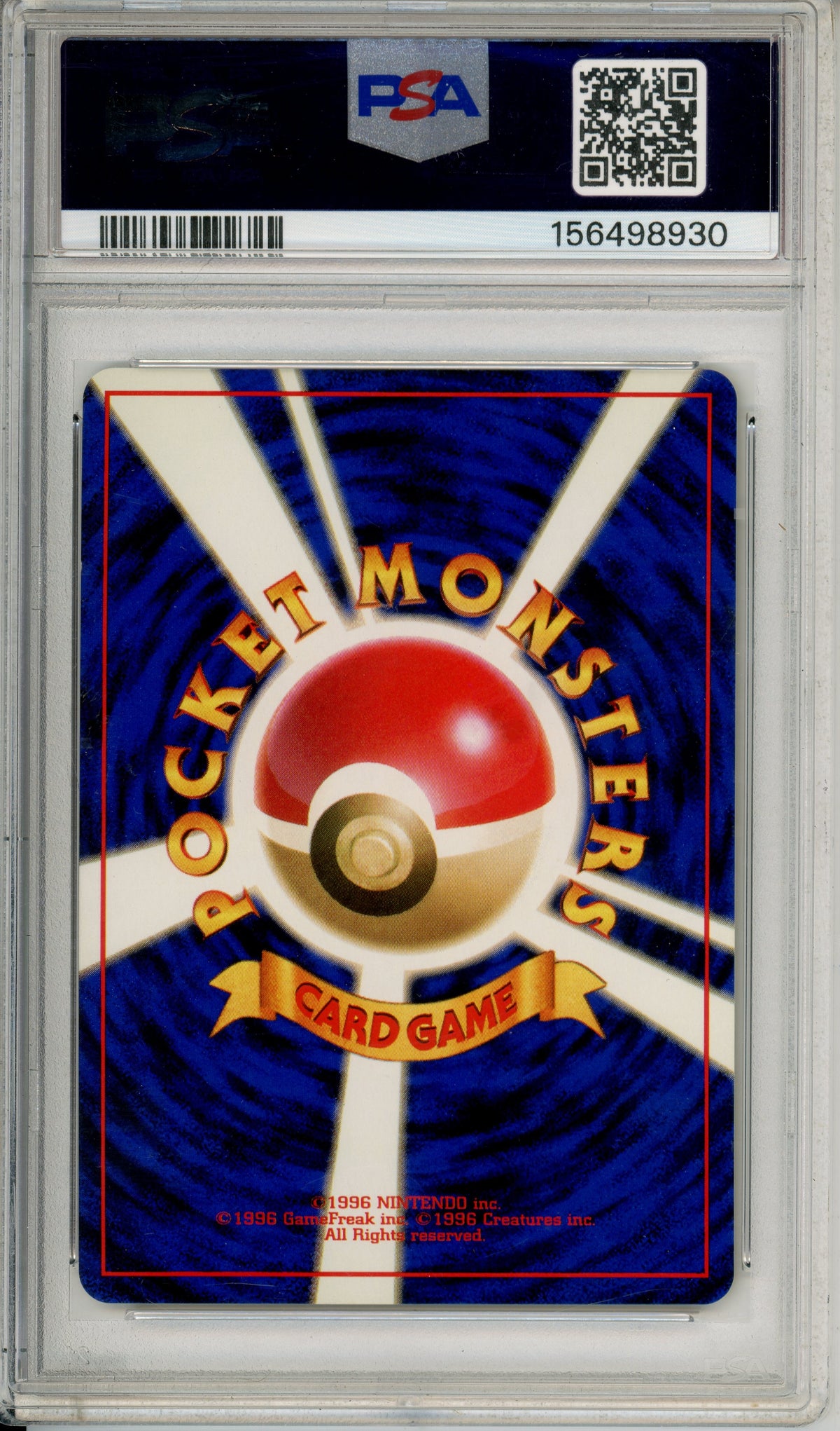 Pokemon Graded: JP Sabrina's Gengar #94 Japanese Gym 2 (1999) Holo PSA 9