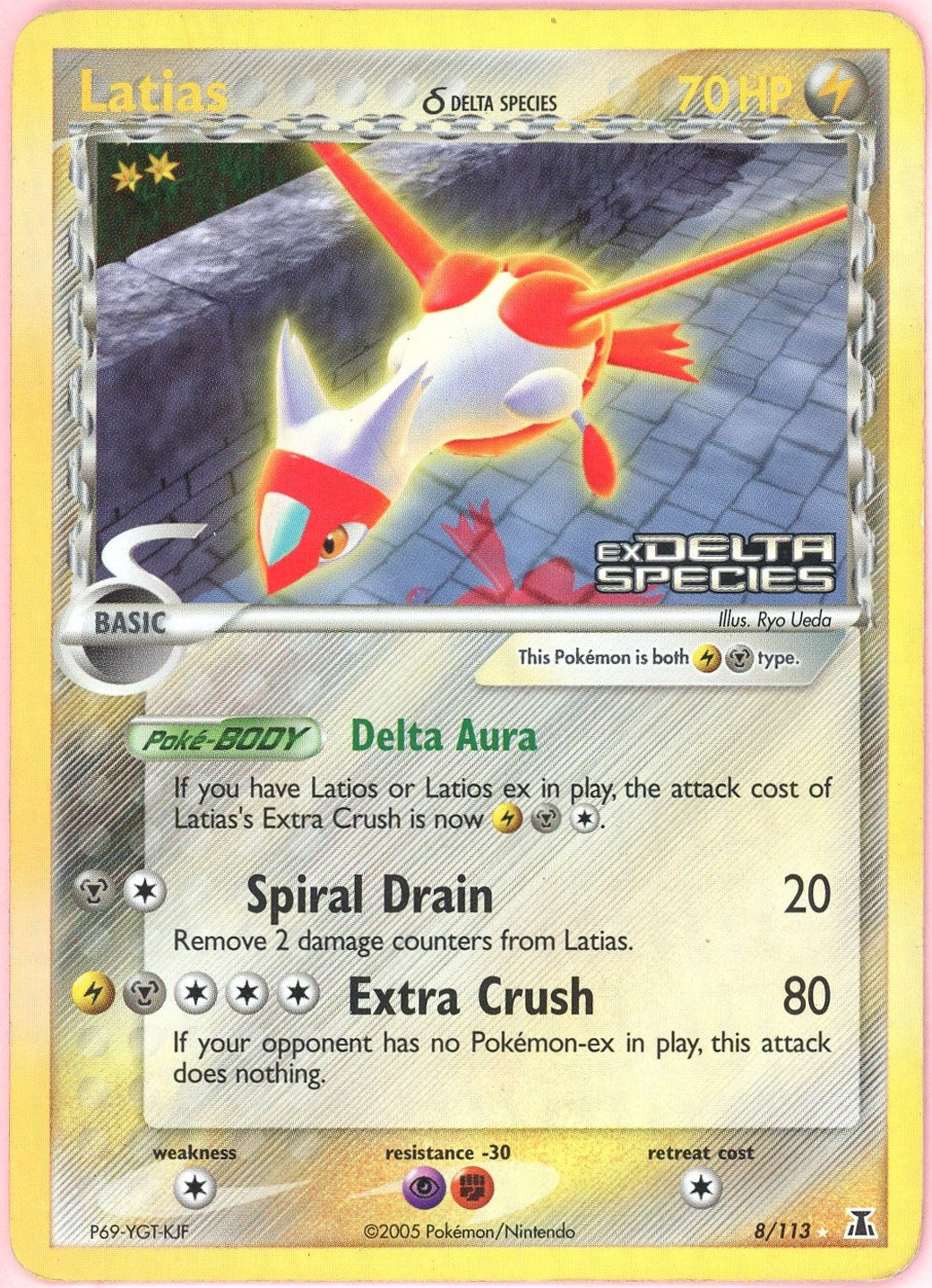 Pokemon Single: Latias 8/113 Delta Species (2005) Reverse Holo MP