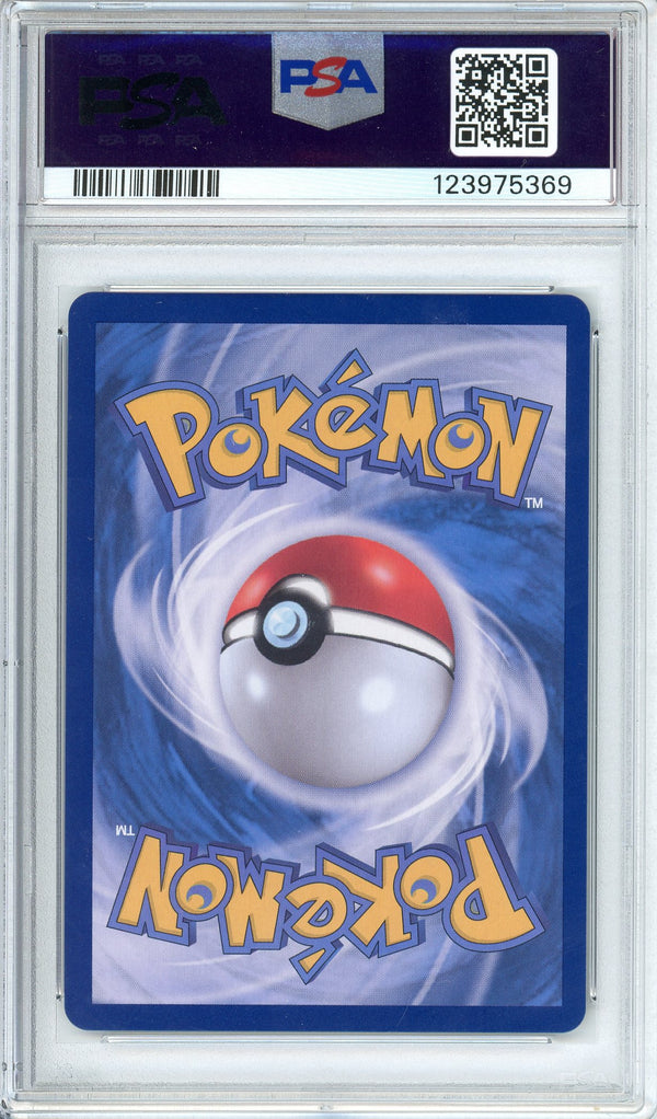 Pokemon Graded: Korean Ditto #173 Metamong Project Stamped Promo (2025) Holo PSA 10