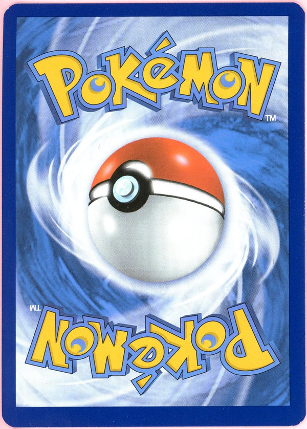 Pokemon Single: Magikarp 203/193 Paldea Evolved (2023) Illustration Rare NM