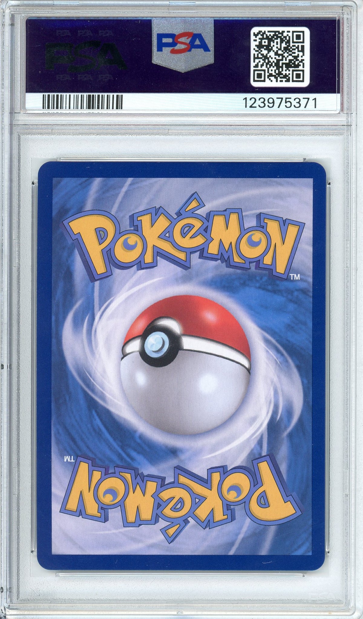 Pokemon Graded: Korean Ditto #173 Metamong Project Stamped Promo (2025) Holo PSA 8