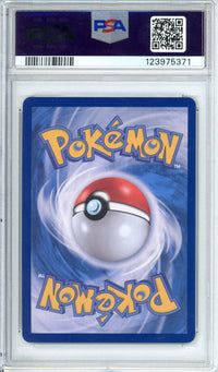 Pokemon Graded: Korean Ditto #173 Metamong Project Stamped Promo (2025) Holo PSA 8