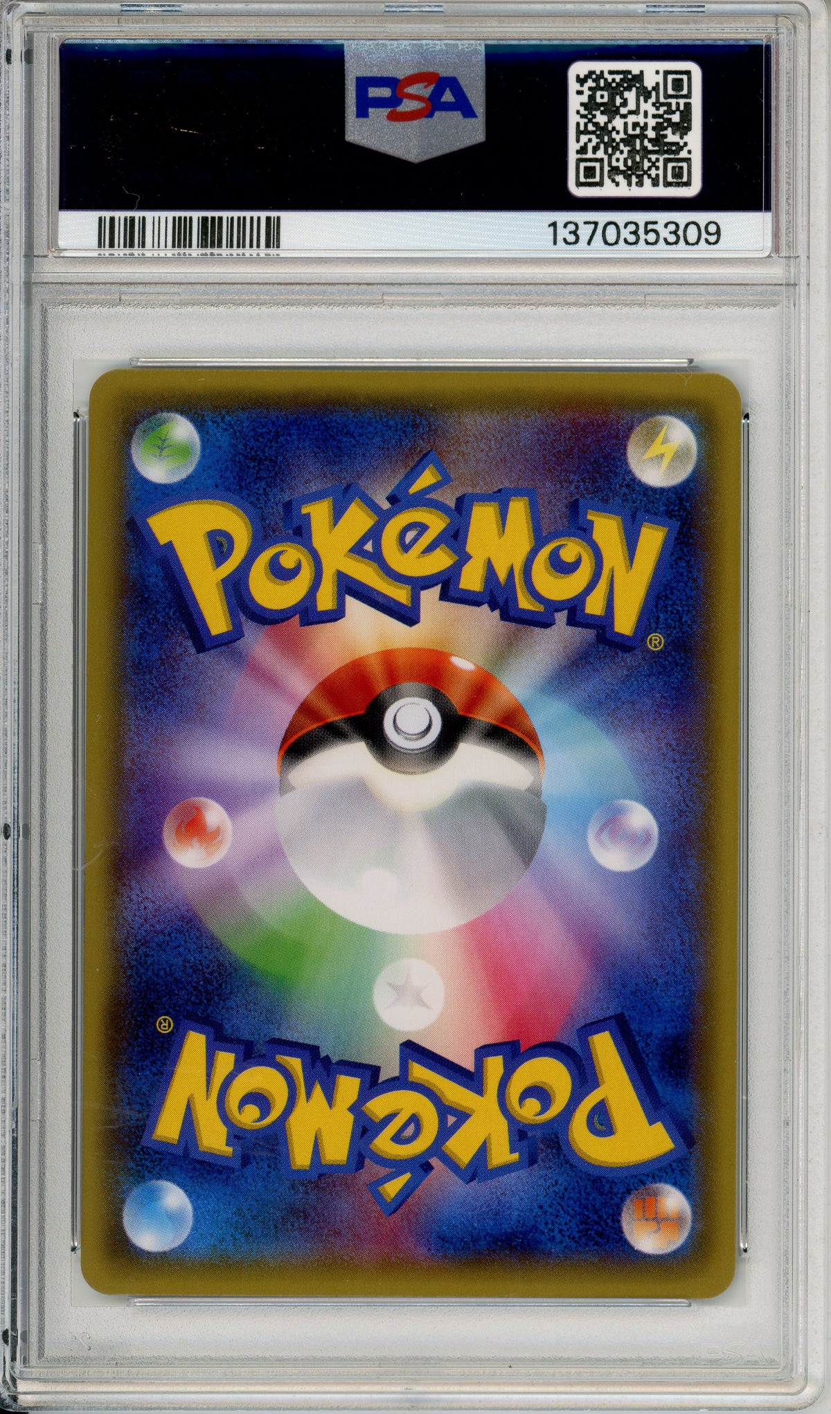 Pokemon Graded: JP Gengar 26/72 XY Starter Pack (2016) PSA 10