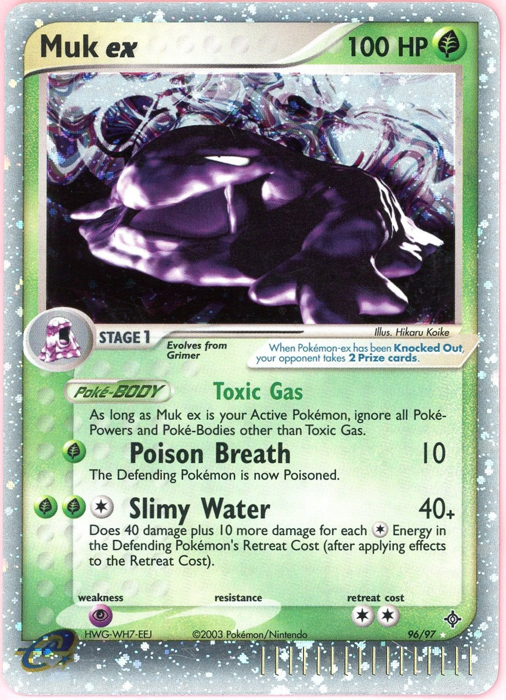 Pokemon Single: Muk ex 96/97 Dragon (2003) Holo NM