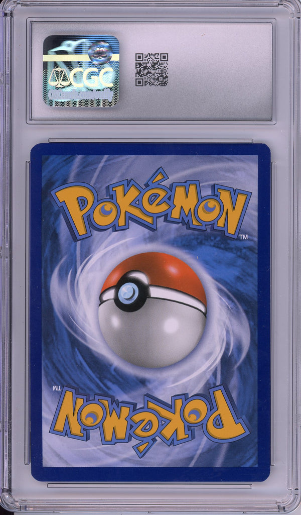 Pokemon Graded: Necrozma GX 63/147 Burning Shadows (2017) Holo CGC 9