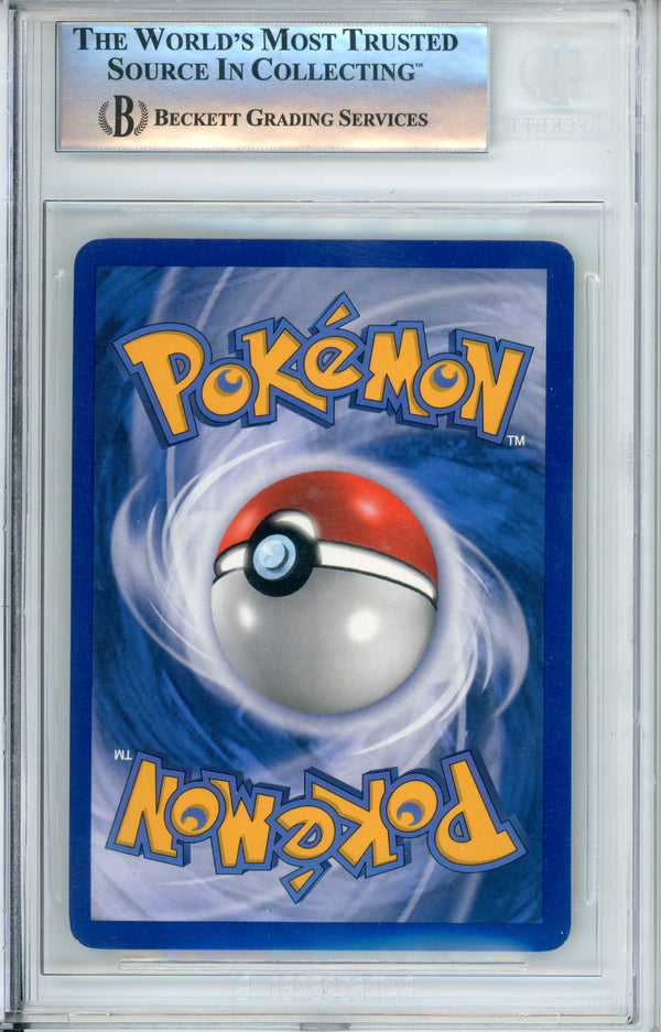 Pokemon Graded: Charizard 3/132 Secret Wonders (2007) Holo Beckett 9
