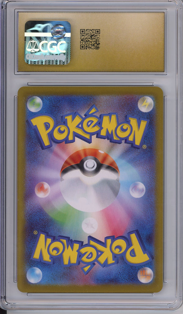 Pokemon Graded: Team Rocket's Ariana CGC Pristine 10
