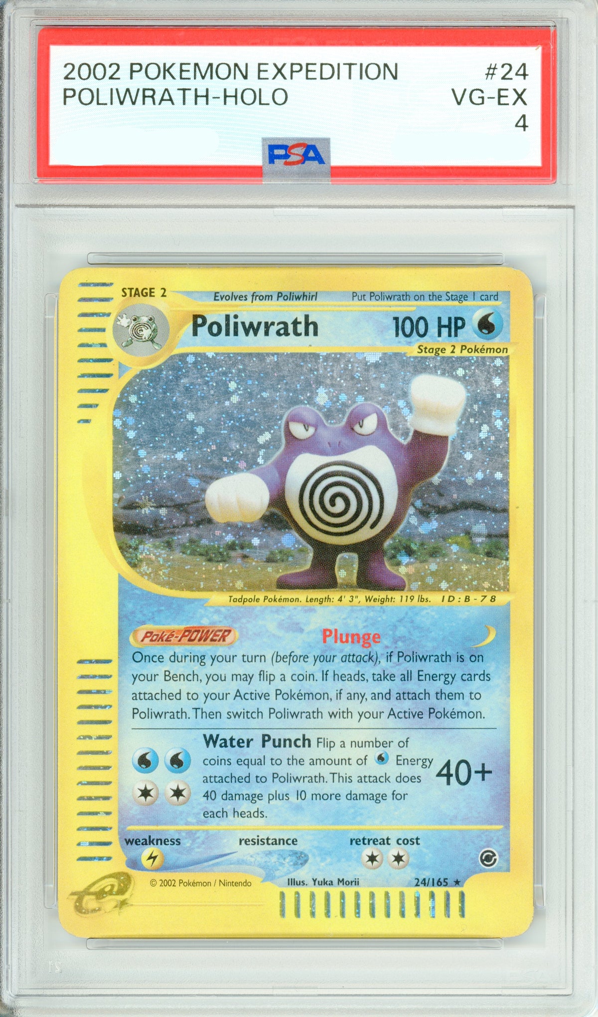 Pokemon Graded: Poliwrath 24/165 Expedition (2002) Holo PSA 4