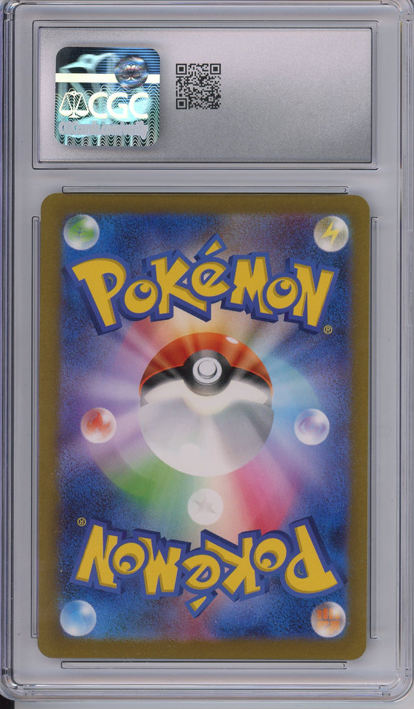 Pokemon Graded: JP Psyduck CGC 10