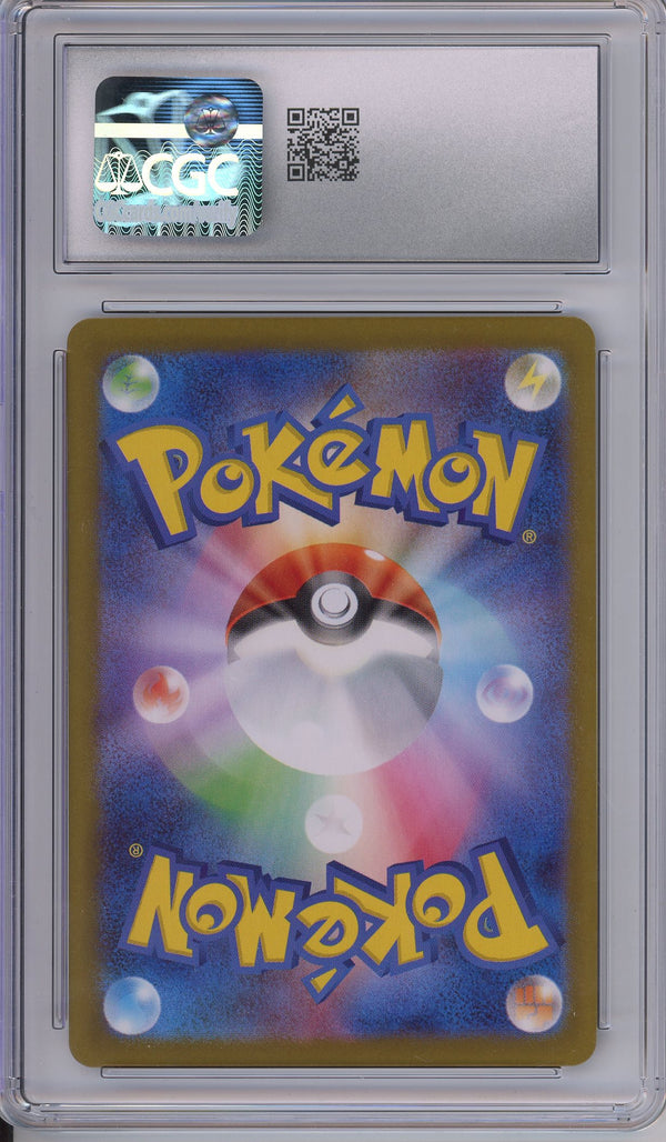 Pokemon Graded: JP Team Rocket's Meowth CGC 10