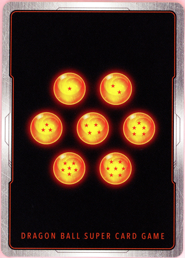 Dragon Ball Single: Son Goku (Mini): DA Serialized 232/1500 NM