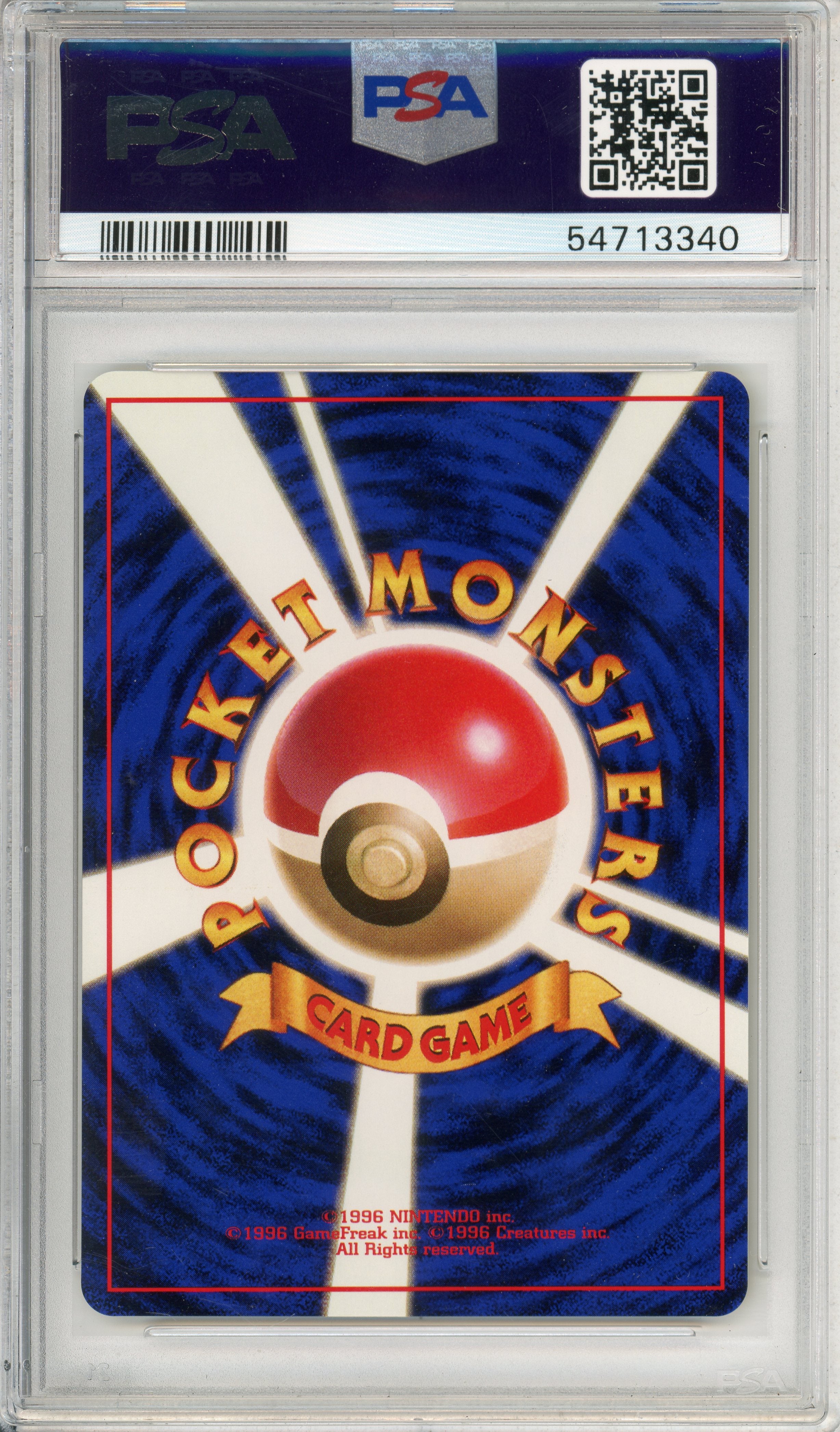 Pokemon Graded: JP Dark Hypno #97 Team Rocket (1997) PSA 10