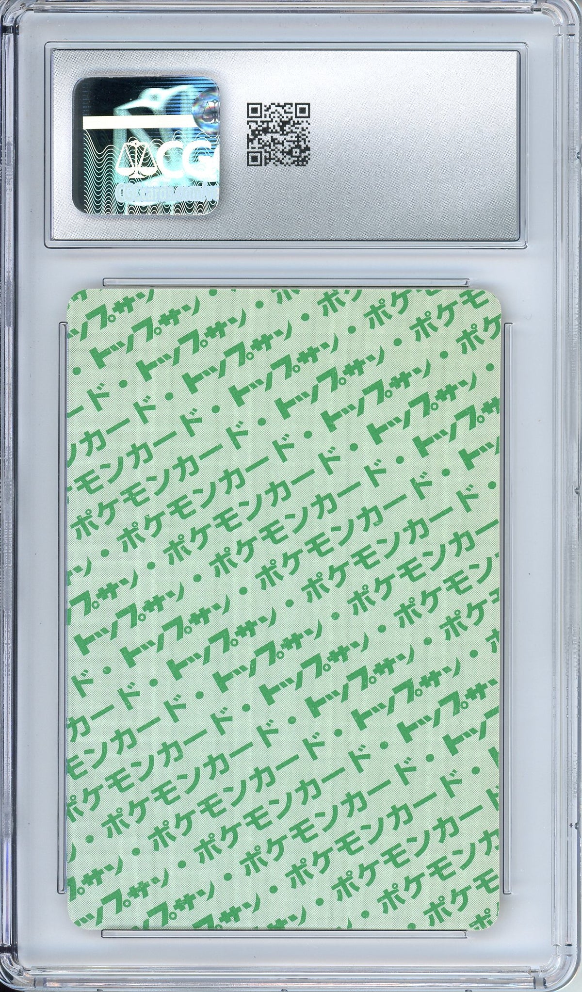 Pokemon Graded: Graveler #75 Topsun Original Series 2nd Print (1997) CGC 8.5