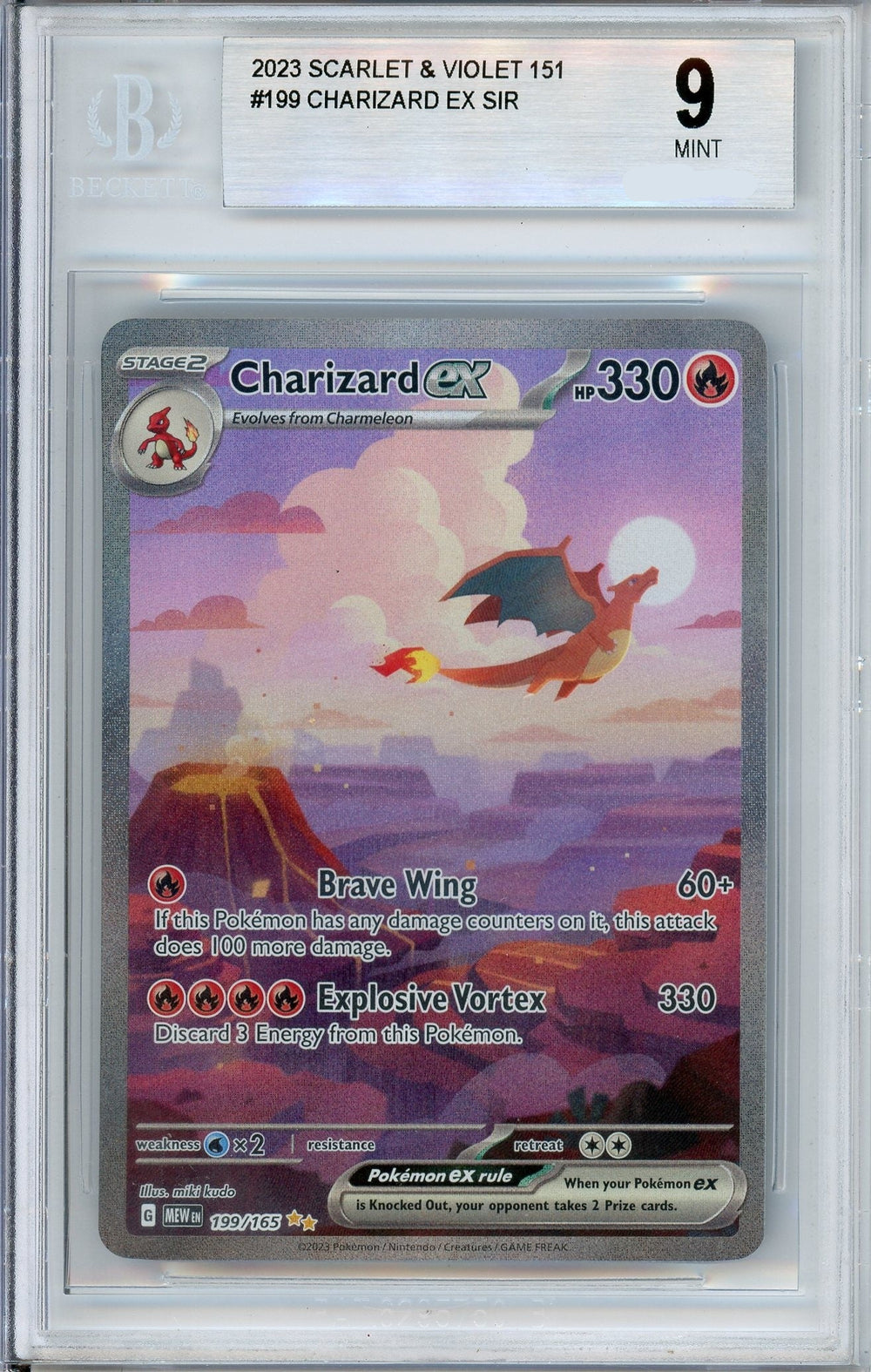 charizard pokemon card price 2023 EX 151 Special Illustration Rare #199 PSA Authenticated 9 Preserved in a tamper What are the best PSA:PSA TCG Deck