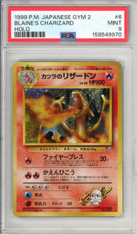 Pokemon Graded: JP Blaine's Charizard #6 Gym Challenge 2 (1999) PSA 9