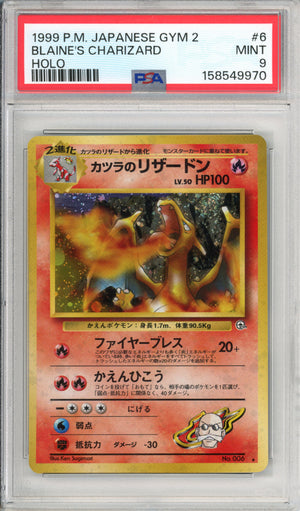 Pokemon Graded: JP Blaine's Charizard #6 Gym Challenge 2 (1999) PSA 9