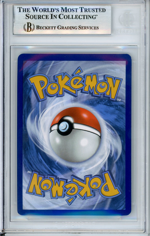 Pokemon Graded: Charizard ex 199/165 Scarlet & Violet 151 (2023) SIR Beckett 9