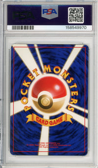 Pokemon Graded: JP Blaine's Charizard #6 Gym Challenge 2 (1999) PSA 9