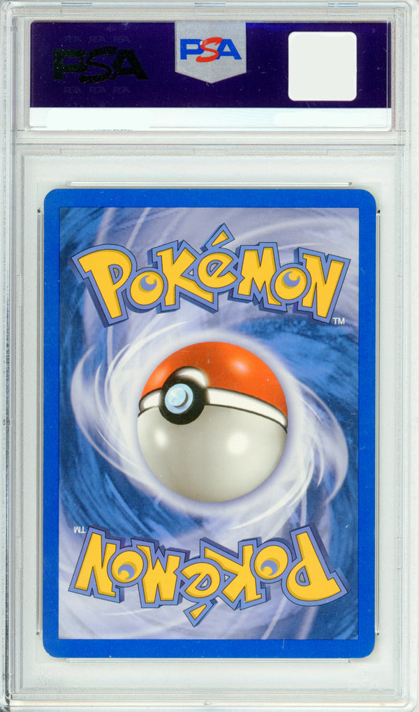Pokemon Graded: Nidoqueen H21/H32 Skyridge (2003) Holo PSA 8