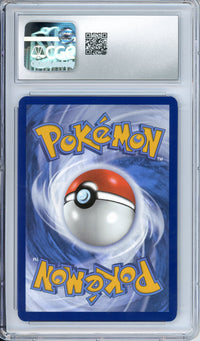 Pokemon Graded: Leafeon ex 6/131 Stamped Suprise Box Promo Prismatic Evolutions (2025) Holo CGC 10