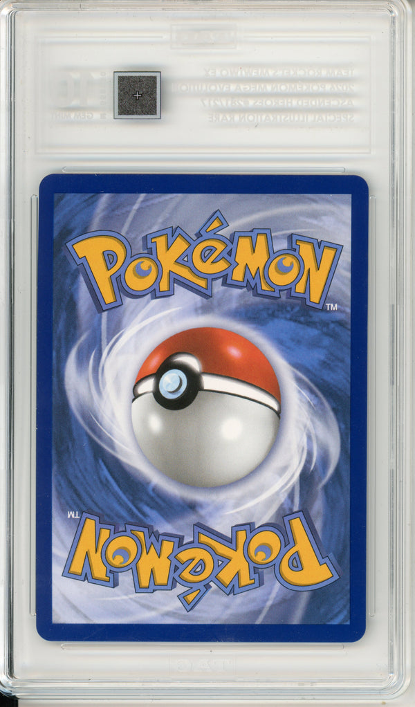 Pokemon Graded: Team Rocket's Mewtwo ex 281/127 Mega Evolution (2026) SIR TAG 10