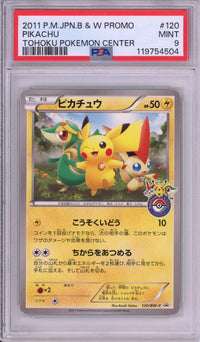 Pokemon Graded: JP Pikachu #120 Tohoku Pokemon Center Promo (2011) PSA 9