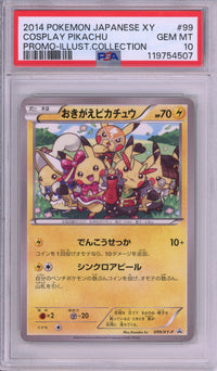 Pokemon Graded: JP Cosplay Pikachu #99 Illustration Collection Promo (2014) PSA 10