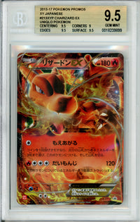 Pokemon Graded: JP Charizard EX #213 Uniqlo Promo (2016) Beckett 9.5
