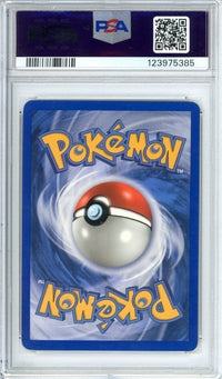 Pokemon Graded: Eevee 13/17 POP Series 3 (2006) PSA 8