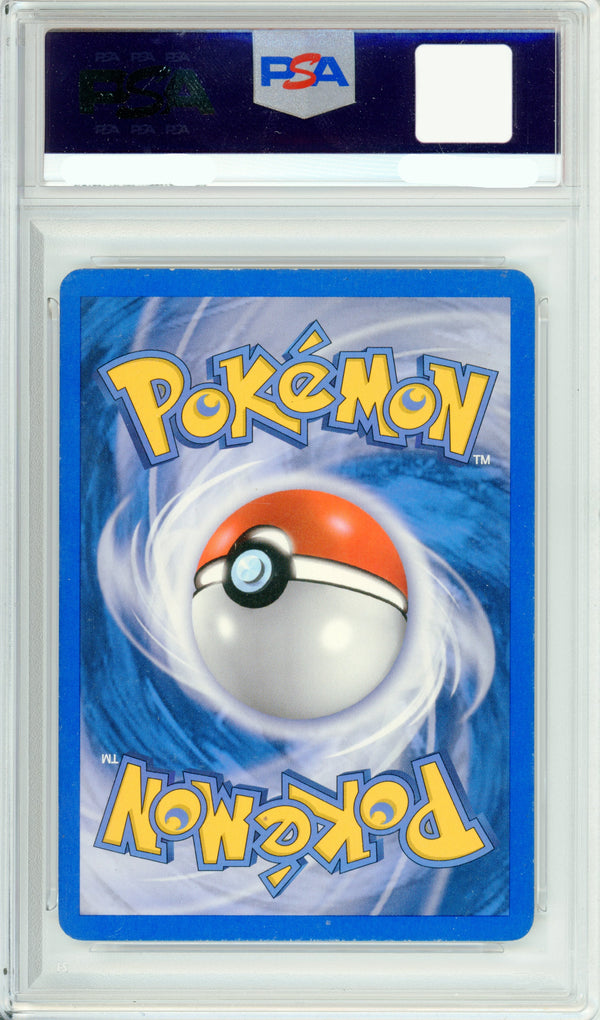 Pokemon Graded: Raichu ex 97/106 Emerald (2005) Holo PSA 6