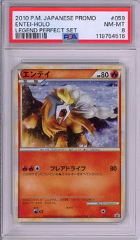 Pokemon Graded: JP Entei #59 Legend Perfect Set Promo (2010) Holo PSA 8