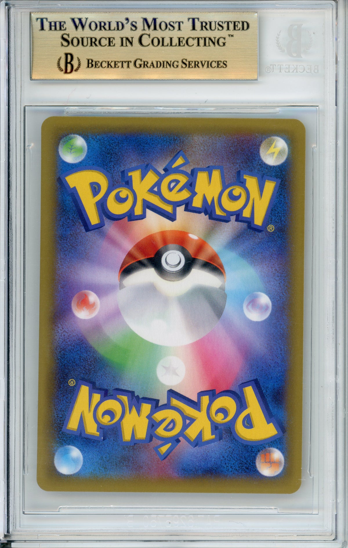 Pokemon Graded: JP Charizard 1/25 25th Anniversary Edition Pack Beckett 9.5