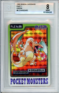 Pokemon Graded: JP Charizard #06 Bandai Carddass (1996) Beckett 8 – Double Infinity Gaming