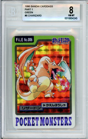 Pokemon Graded: JP Charizard #06 Bandai Carddass (1996) Beckett 8