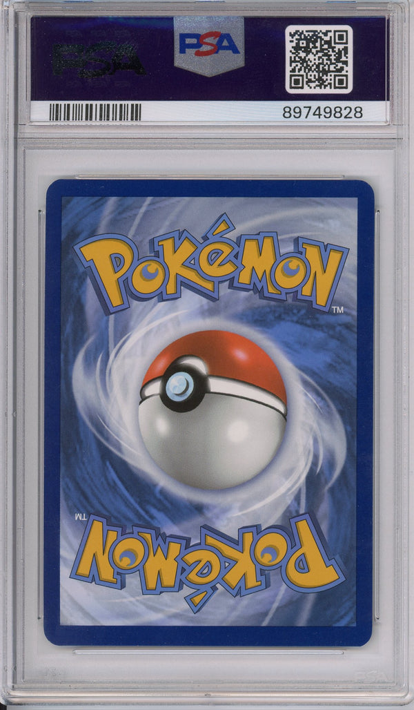 Pokemon Graded: Gholdengo ex PSA 9