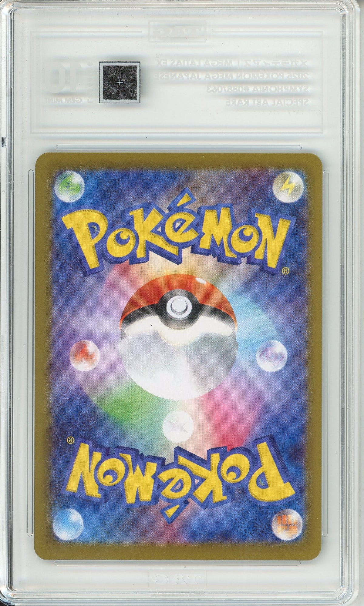 Pokemon Graded: JP Mega Latias ex 88/63 Symphonia (2025) SAR Tag 10