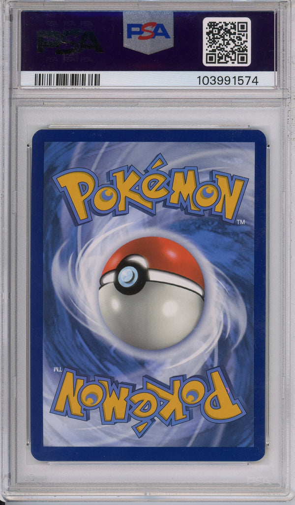 Pokemon Graded: Pikachu ex PSA 9