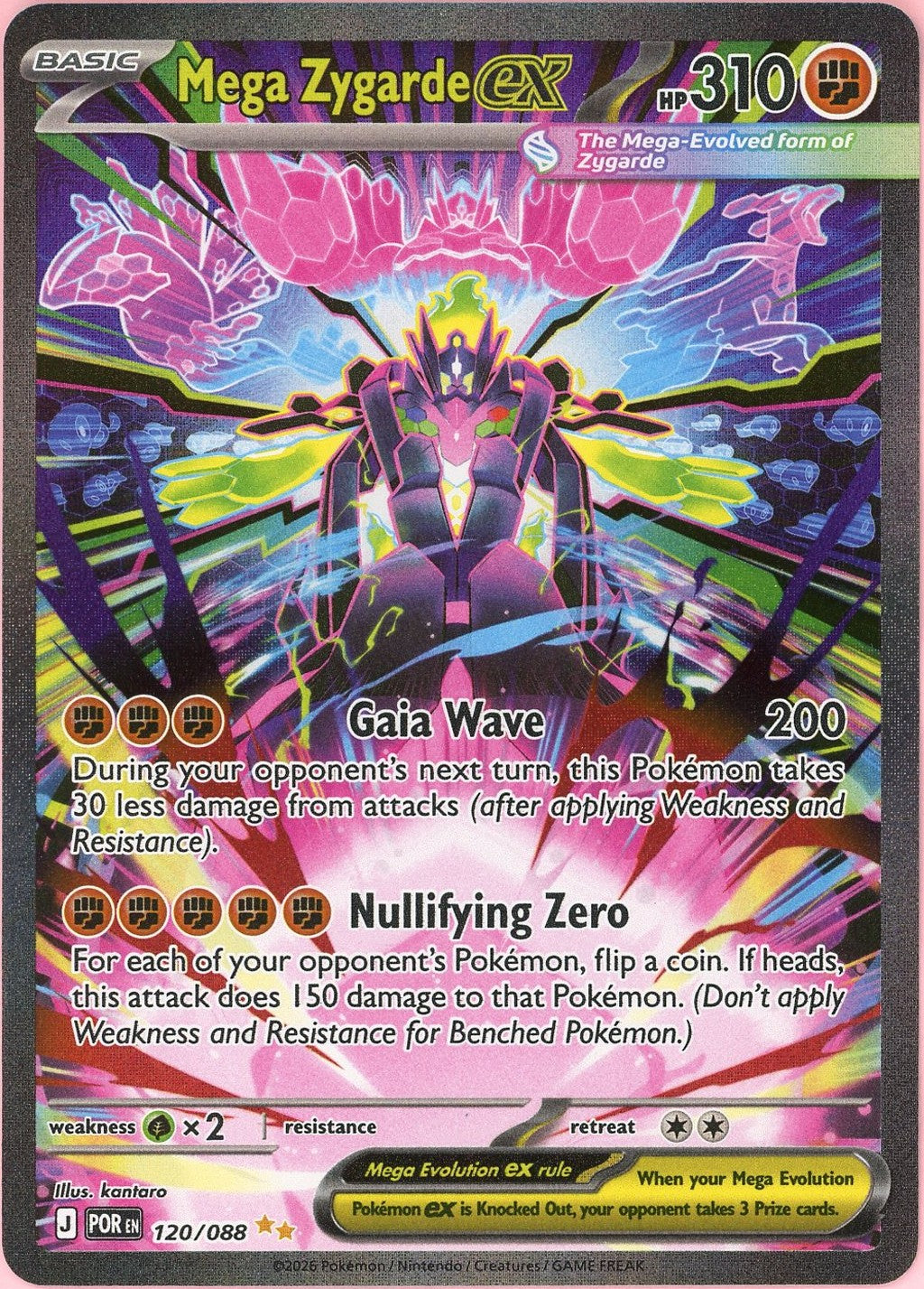 Pokemon Single: Mega Zygarde ex 120/88 Perfect Order (2026) SIR NM