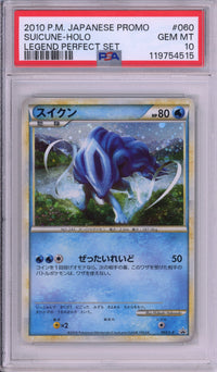 Pokemon Graded: JP Suicune #60 Legend Perfect Set Promo (2010) Holo PSA 10