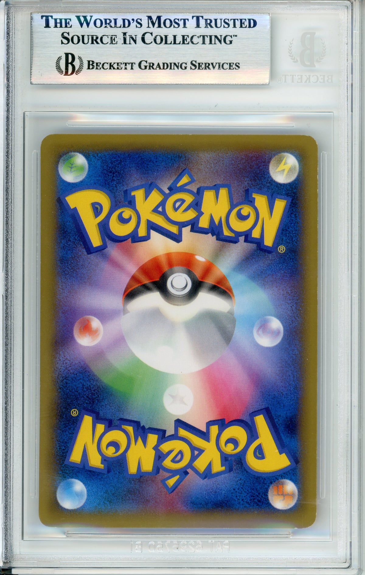 Pokemon Graded: JP Charizard EX #75 PC Battle Promo (2014) Beckett 8.5 – Double Infinity Gaming