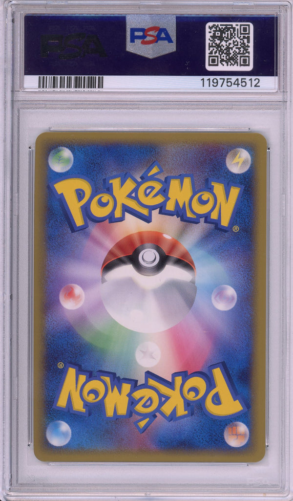 Pokemon Graded: Groudon #72 Legendary Present Camp Promo (2010) Holo PSA 10