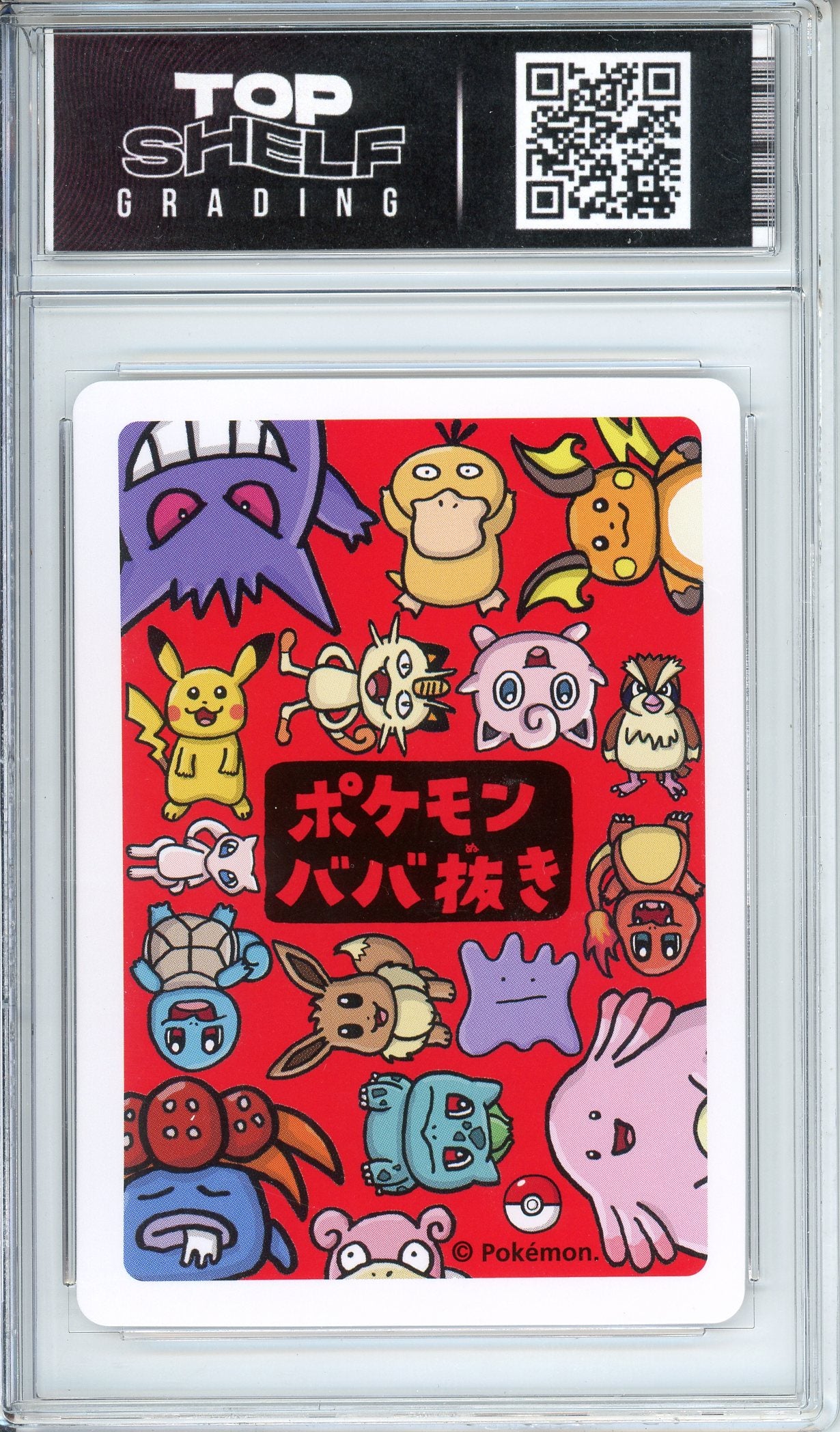 Pokemon Graded: JP Chansey Old Maid (2019) Top Shelf Grade 10